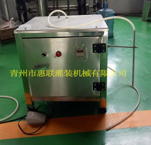 小型灌装机 酒坊用装瓶机 简易定量酒灌装设备-灌装机械